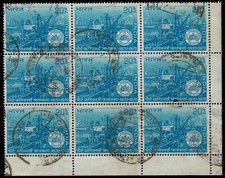 India 1970 The 100th Anniversary Of Calcutta Port Trust - Block Of Nine -Used
