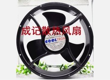 COOLTRON FA2589B11-11C-31 AC100-125V 0.8A/0.1A High Airflow Metal Cooling Fan