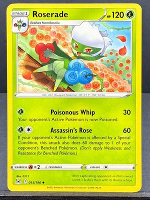POKEMON LOST ORIGIN SWSH11 SET 2022 NEAR MINT YOU CHOOSE (yourdeckbuilder)