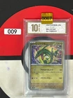 Grade10Pokemon card M2a 127/193 COMMON Rayquaza67