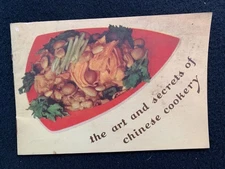 Art & Secrets of Chinese Cookery - La Choy Foods - 1940 - Acceptable Brochure