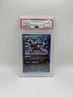PSA 10 Umbreon Holo - Japanese BW8 Thunder Knuckle 2012 Vintage Plasma 031/051