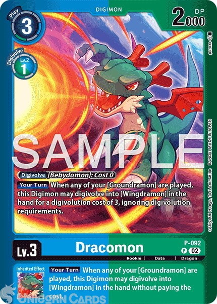 P-092 Dracomon : Promo Alternative Art Digimon Card : LM07: Limited Card Pack An