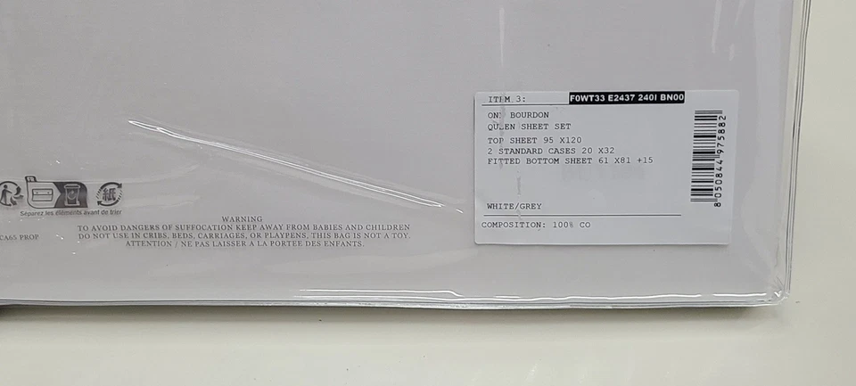 Frette One Bourdon Queen Sheet Set White/Grey 100% Cotton Percale - Image 3 of 4