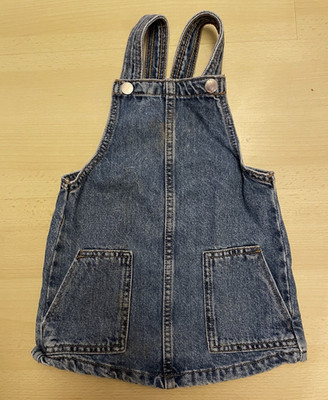 MNG Mädchen Skort Latzrock Denim Blau Gr. 98 cm kurz mit Knopf