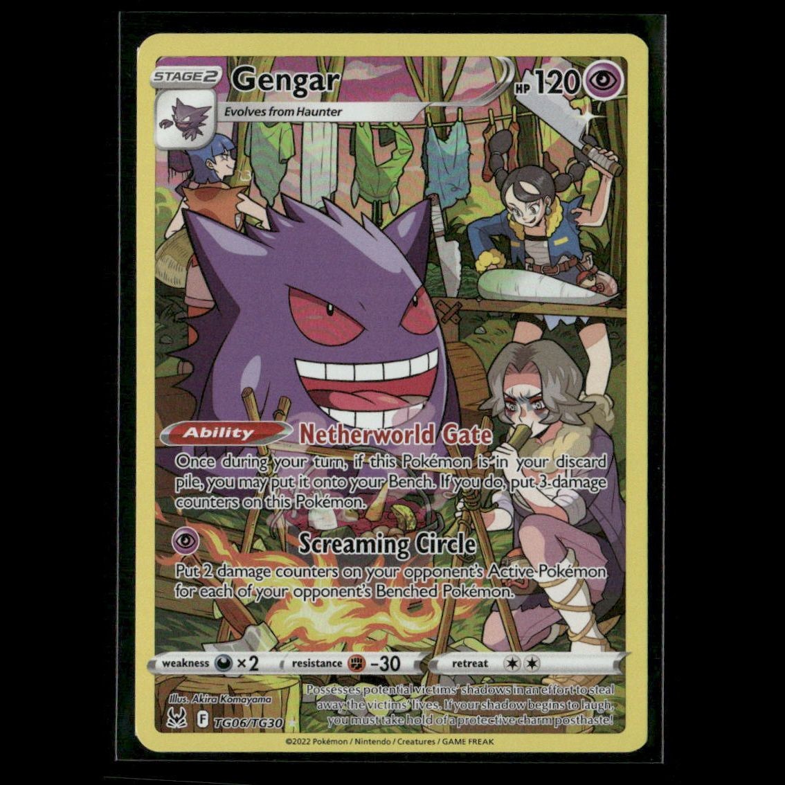 Gengar TG06/TG30 SWSH11: Lost Origin Trainer Gallery NM Pokemon