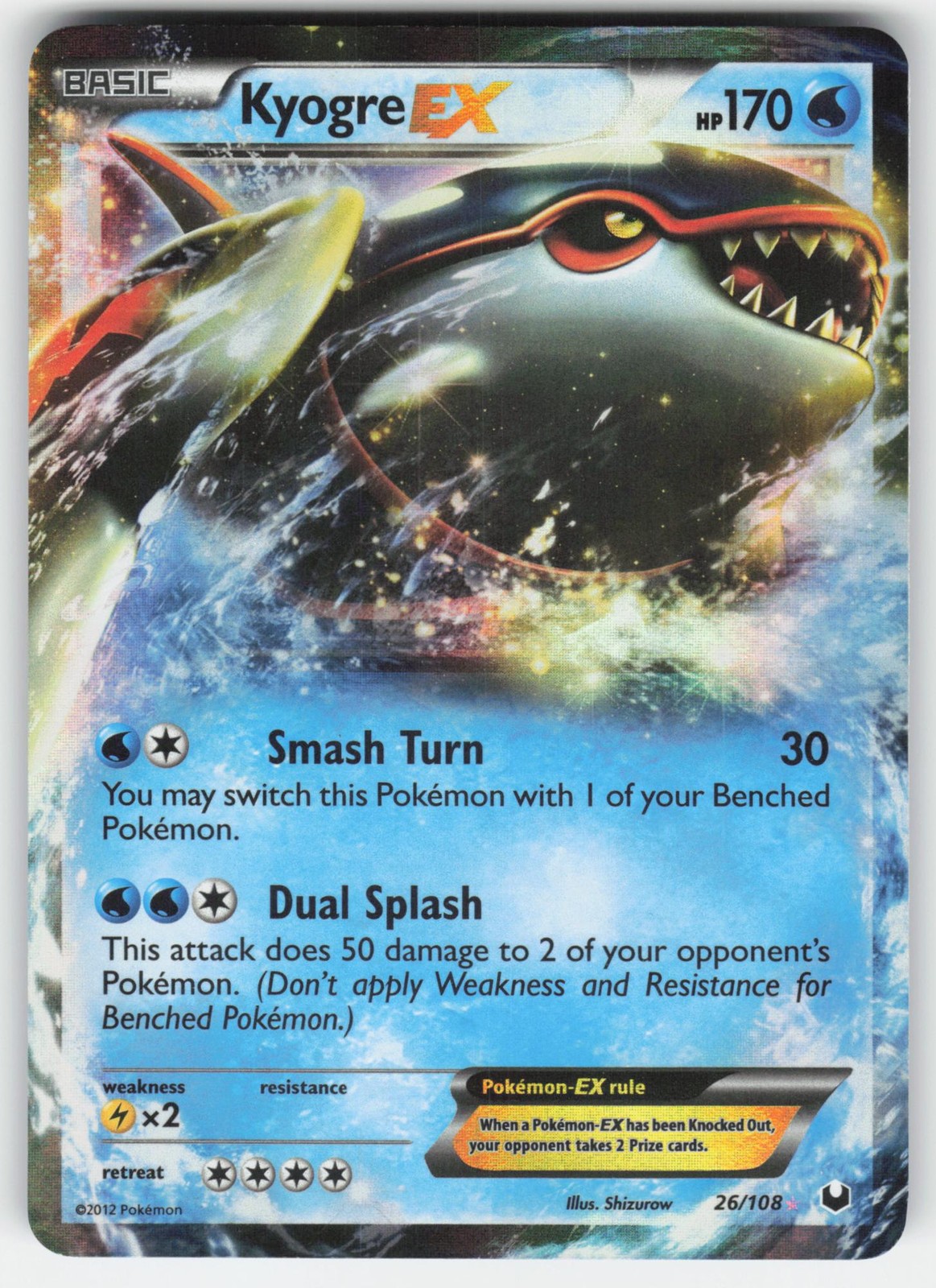 Kyogre EX 26/108 Holo Rare EX Dark Explorers Pokemon NM