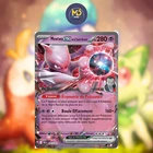 Carte Pokémon Française - Mewtwo EX 081/182 - EV10 Rivalités Destinées