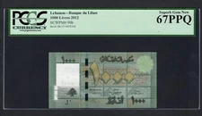 Lebanon 1000 Lira 17-6-2012 P90b Uncirculated Grade 67