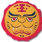 Wushu Bamboo Shield Training Martial Arts Wu Shu Canvas Tiger