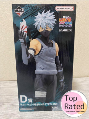 Ichiban Kuji Naruto Shippuden Red Eyes Reflect The Heart Prize D Kakashi Figure