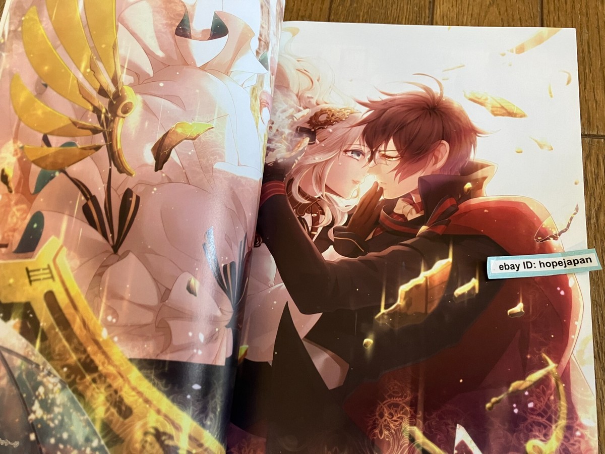 Code: Realize Sousei no Himegimi Official Art Book | eBay