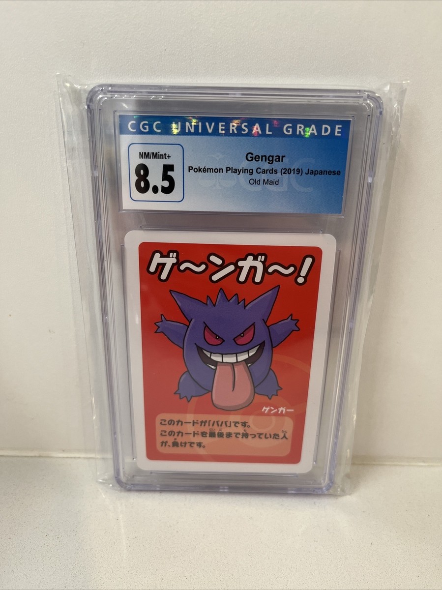 2019 Pokémon Gengar Japanese Old Maid Card CGC 8.5 Graded | eBay