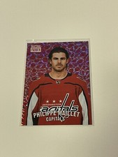 2020-21 Metal Universe Prominent Prospects #PP-49 Philippe Maillet /50 **031492