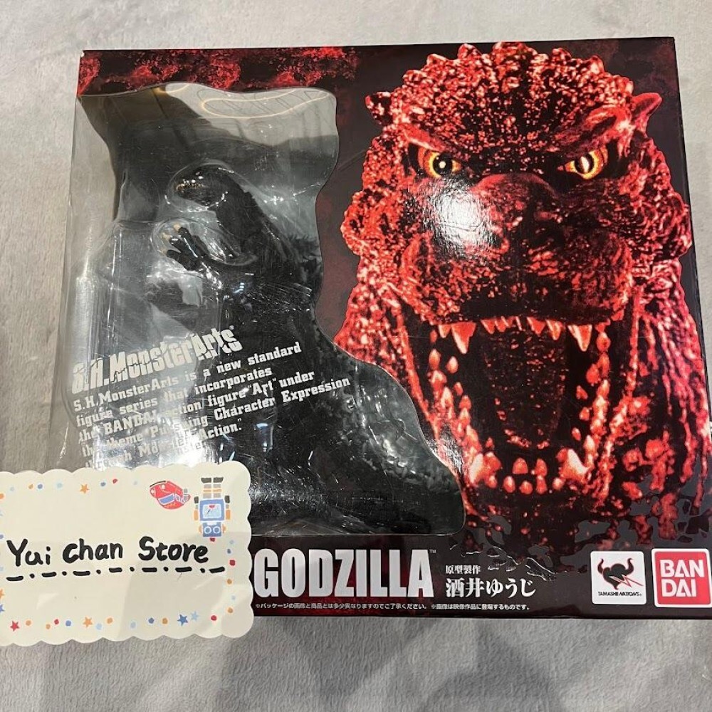 SPACE GODZILLA SH MONSTERARTS 2024