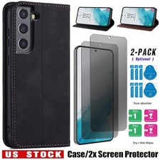 For Samsung Galaxy S22/S22+ 5G Case Flip Leather Cover /Privacy Screen Protector