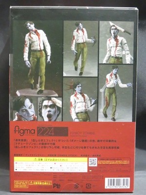 Dawn Of The Dead – Figma Flyboy Zombie – Action Figure 14 Cm – Max Factory