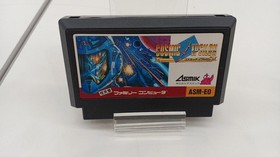 ASCII Asmic Cosmic Epsilon FC Soft Famicom
