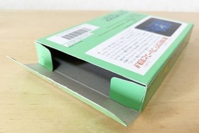 Famicom Rockman 5 Blues' Trap Complete Item