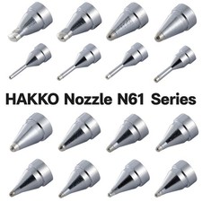 Hakko N61 Desoldering Nozzle Tip for FR301 FR-4103 All Sizes N61-01 to N61-16