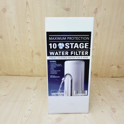 New Wave Enviro 10 Stage Plus Water Filter System NEW IN OPEN BOX 