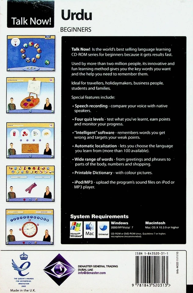 eurotalk Urdu Beginners Talk Now! CD-ROM learning language Indian - Image 2 of 3