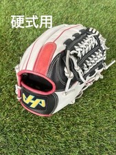 Hatakeyama Hardball Infielder's Glove Genuine Leather Baseball From Japan