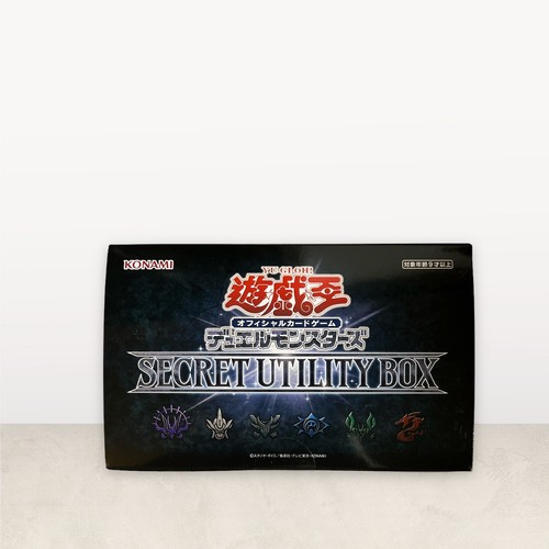 Yu-Gi-Oh Duel Monsters Secret Utility Box (Japanisch) Factory Sealed Neu US Verkäufer - Bild 2 von 5