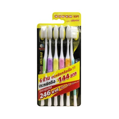 Pack 6 Systema Toothbrush Super Soft & Slim Bristle Medium Original Head Size