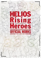 HELIOS Rising Heroes Official Works ‎ KADOKAWA Game Linkage From JPN