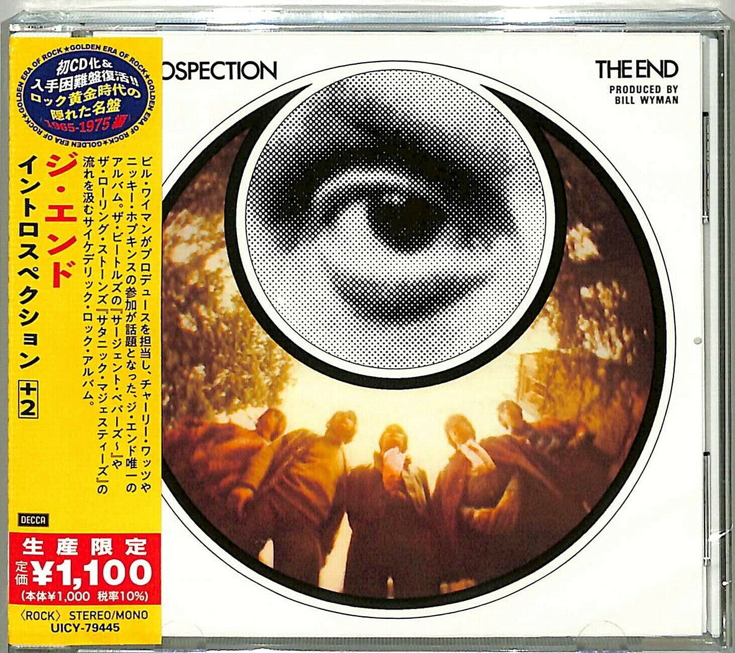 [CD] Introspection +2 Bonus Tracks Limited Edition The End UICY-79445 Pop Rock