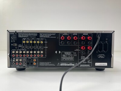 Onkyo TX-DS595 - Surround Receiver | eBay