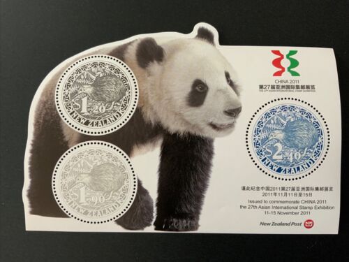 Briefmarken China 2011 Neuseeland New Zealand PANDA Block postfrisch - Bild 1 von 1
