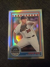 2025 Panini Stars and Stripes - Tucker Biven #82 Base