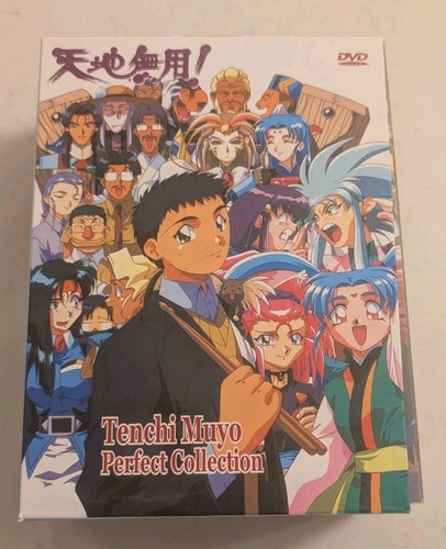 Tenchi Muyo Perfect Collection (9-disc set)