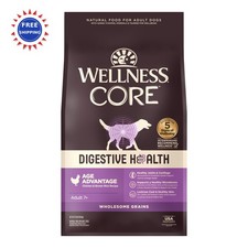 Wellness CORE Senior Dry Dog Food Chicken & Brown Rice 24 Pound Digestive Health 5.00 per pound