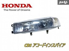 Feu avant (phare) Honda ACCORD
