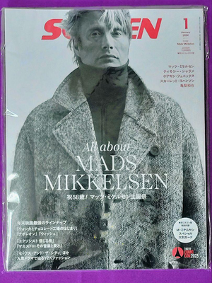 SCREEN TOKYO COMIC CON Mads Mikkelsen / Hollywood Actors Photo