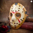 JASON VOORHEES PLASTIC TINTED MASK / FRIDAY THE 13TH / NEW / HALLOWEEN