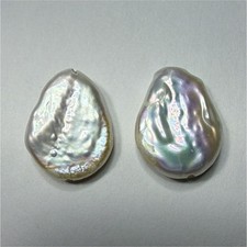 White Iridescent Baroque Pearl Beads with Drilled Hole, 20mm