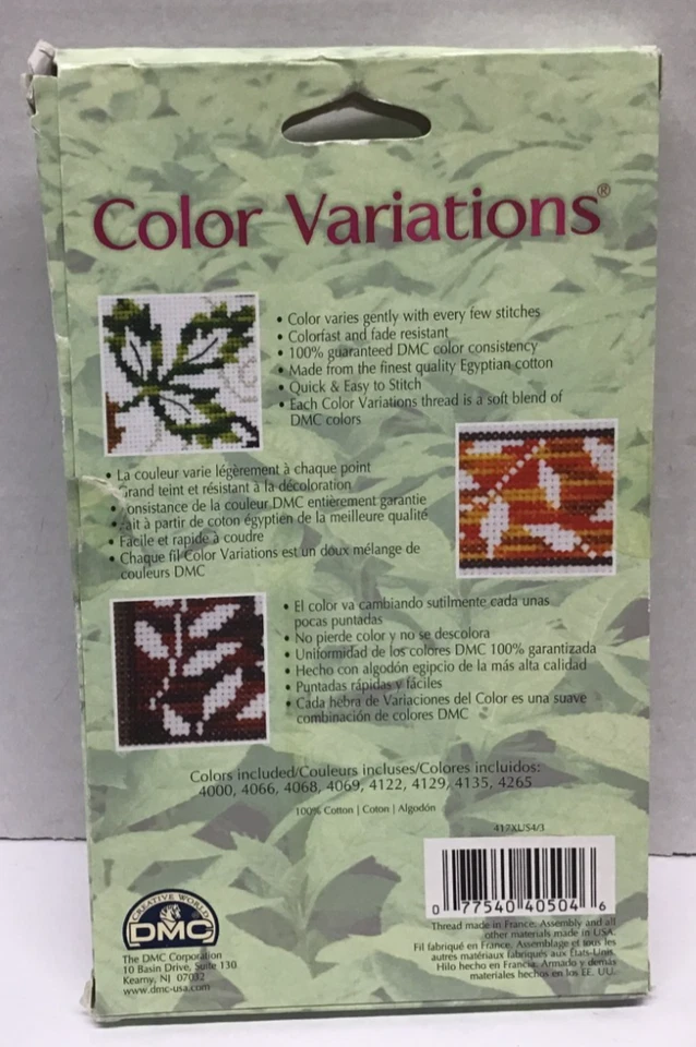 DMC Color Variations Blue Lagoon and Amazon Collection Floss Skeins - Image 4 of 4