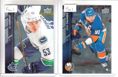 2015-16 Upper Deck Silver Foil #179 Bo Horvat Vancouver Canucks