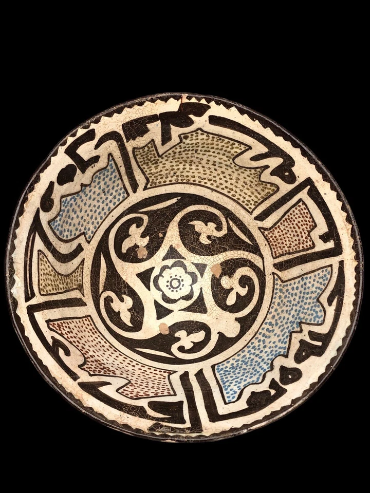 Антикварная исламская керамическая чаша Нишапур с трещинами реплика геометрический дизайн арабская - Изображение 2 из 4