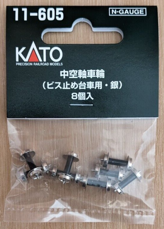 KTAO様 KATO N scale 11-605 Hollow Shaft Wheel for screw screws ・ 8