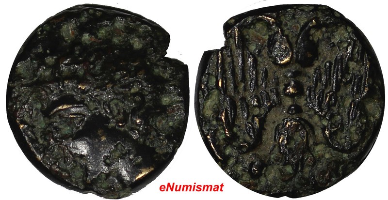 Katane in Sicily 413BC Ancient Greek (413-404 B.C) AE Trias VF Sear-1067 SCARCE