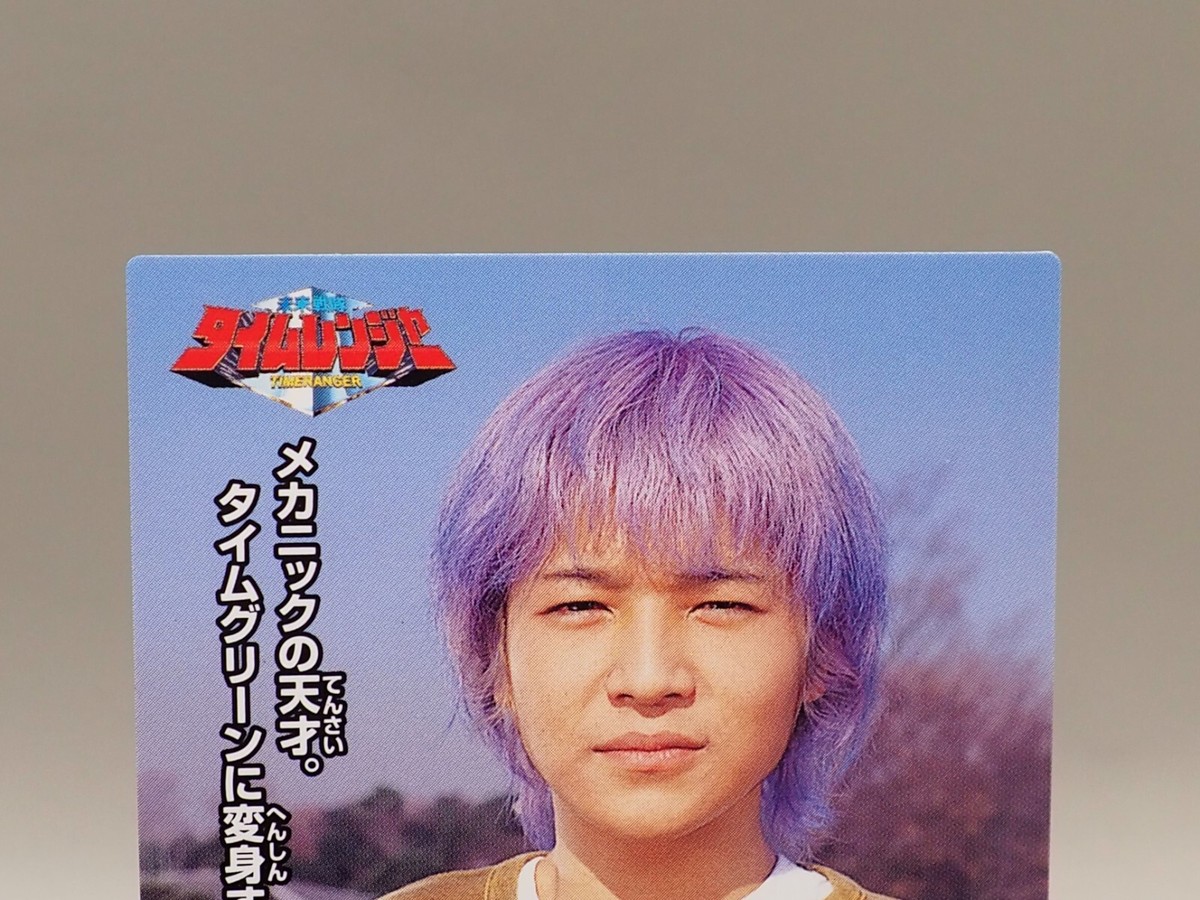 タレントカード RT-203070 Sion Time Green No.13 Time Ranger cards Japan 2000 Toei cc797 | eBay
