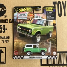 Hot Wheels Premium 2025 - 75 Ford Bronco - Boulevard Hot Wheels Premium 2025 - 75 Ford Bronco - Boulevard