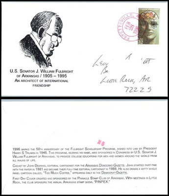 #ad #ad 1996 Fulbright Memorial Sc 3065 Deering cachet Fayetteville AR hand cancel 08 $7.85