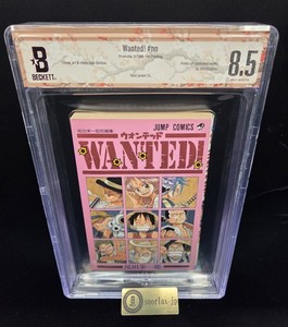 One Piece First Edition | eBay