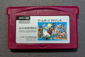 Super Mario Bros. Famicom Mini Game Boy Advance GBA Japan. Tested & Working. CIB